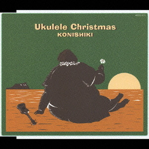 Konishiki – Ukulele Christmas (2004, CD) - Discogs