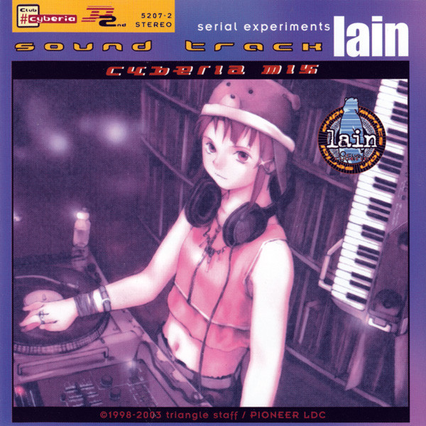 Serial Experiments Lain Sound Track Cyberia Mix (2003, CD) - Discogs