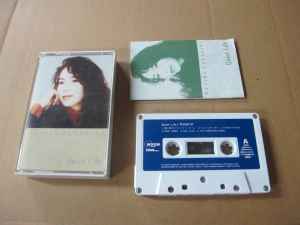 Mariya Takeuchi – Quiet Life (1992, Cassette) - Discogs