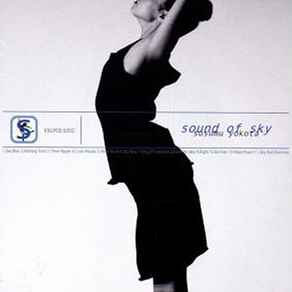 Susumu Yokota – Zero (2001, CD) - Discogs