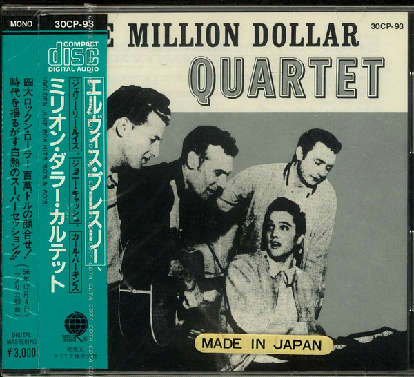 descargar álbum The Million Dollar Quartet - The Million Dollar Quartet