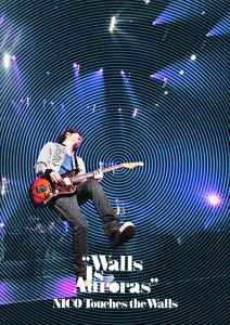 NICO Touches the Walls – 「Walls Is Auroras」2010.03.12 日本武道館