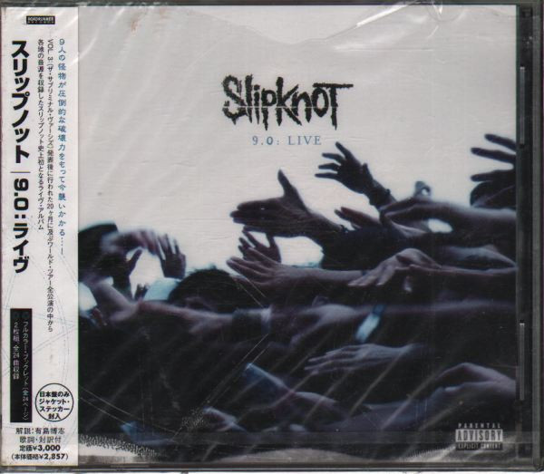 Slipknot u003d スリップノット – 9.0: Live u003d 9.0：ライヴ (2005