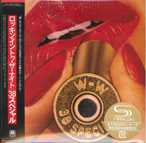 38 Special = 38 スペシャル – Rockin' Into The Night