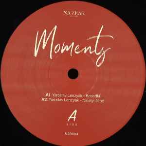 Moments EP (Vinyl, 12