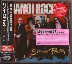 Hanoi Rocks – Street Poetry (2007, CD) - Discogs