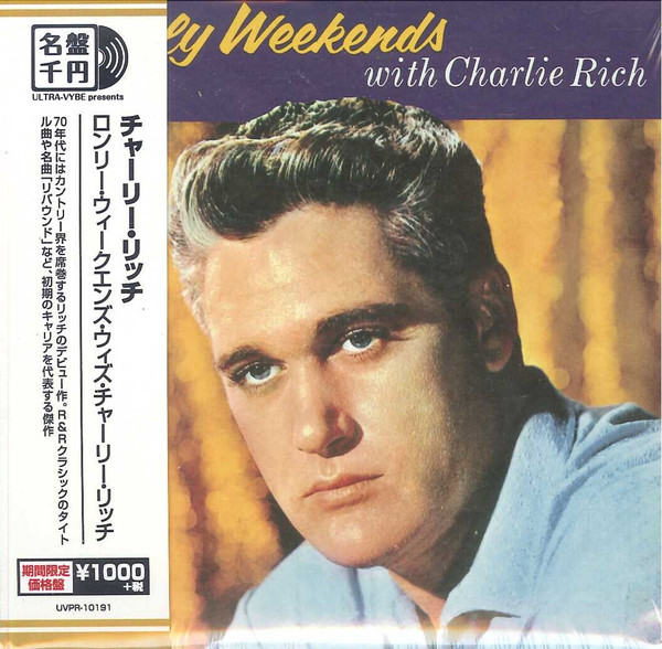 Charlie Rich – Lonely Weekends (2005, Vinyl) - Discogs
