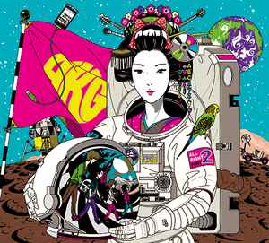 Asian Kung-Fu Generation – ファンクラブ (2006, CD) - Discogs
