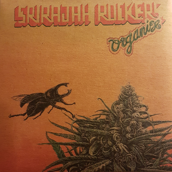 Srirajah Rockers – Organix (2016, Vinyl) - Discogs