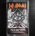 Cover of Diamond Star Halos, 2022, Cassette