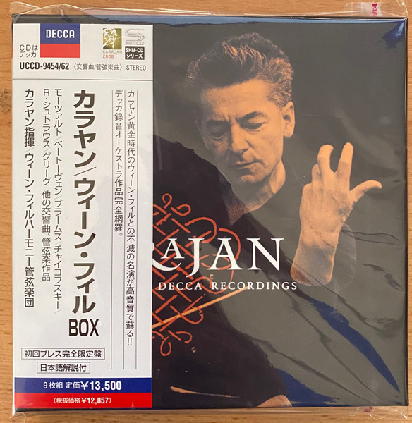 Karajan – The Legendary Decca Recordings (2008, SHM-CD, CD) - Discogs