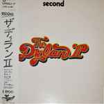ザ・ディランII – Second (1995, CD) - Discogs