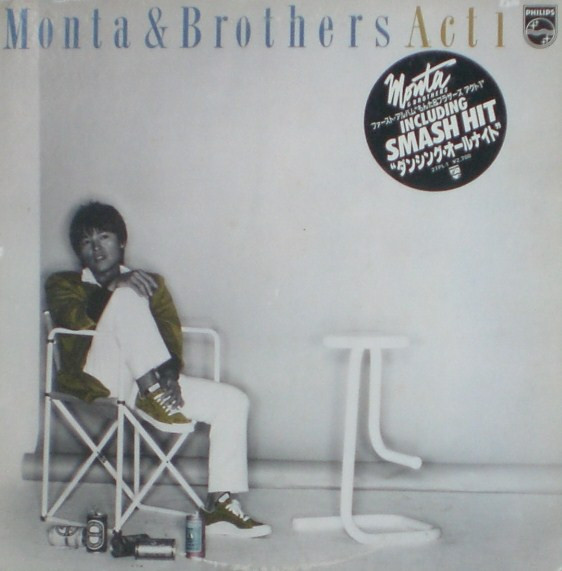 新品入荷 & Monta&Brothers △LP Act Act 1 1 www.onohair-vn.com