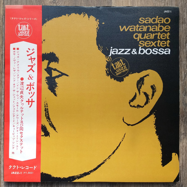 Sadao Watanabe Quartet, Sadao Watanabe Sextet – Jazz