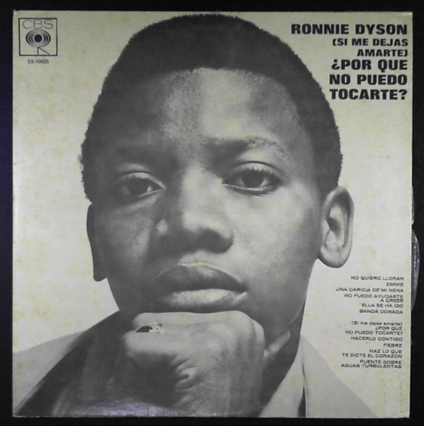 Ronnie Dyson – When You Get Right Down To It (1971, Vinyl