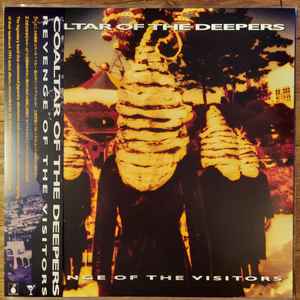 NARASAKI Coaltar of the Deepers music | Discogs