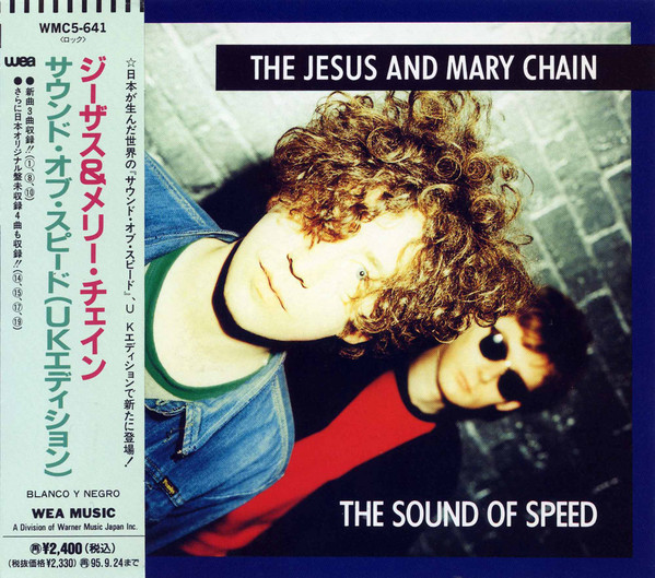 The Jesus And Mary Chain - The Sound Of Speed | Releases | Discogs