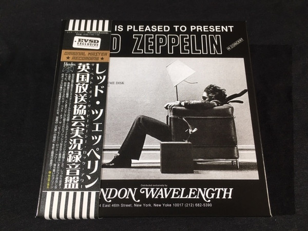 Led Zeppelin – The Best Of The BBC Rock Hour (2019, Box Set) - Discogs