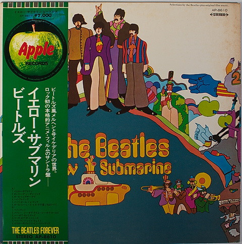 The Beatles – Yellow Submarine (1973, Vinyl) - Discogs