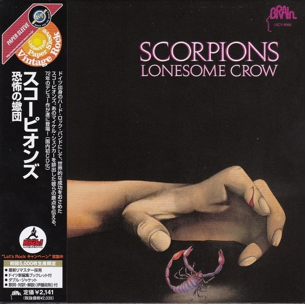 Lonesome crow (picture disc) by Scorpions, LP with collector29