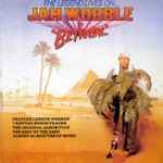 Cover of The Legend Lives On... Jah Wobble In Betrayal, 1990, CD