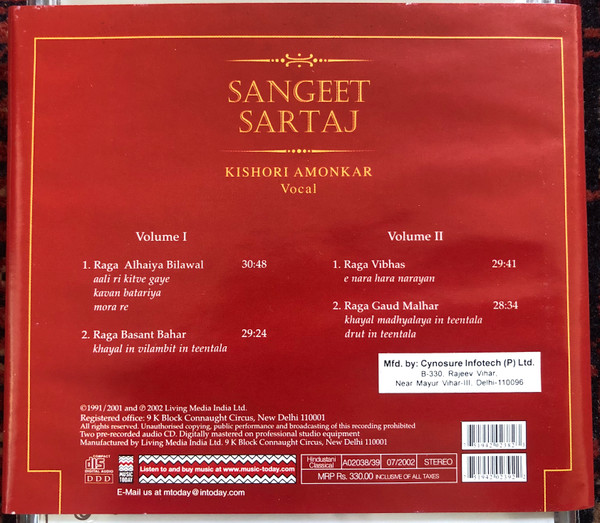 baixar álbum Kishori Amonkar - Sangeet Sartaj Volume 1 2