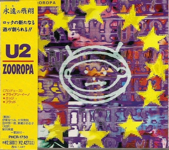 Zooropa 30th Anniversary Limited Edition Yellow Vinyl and Gatefold – U2  Shop US