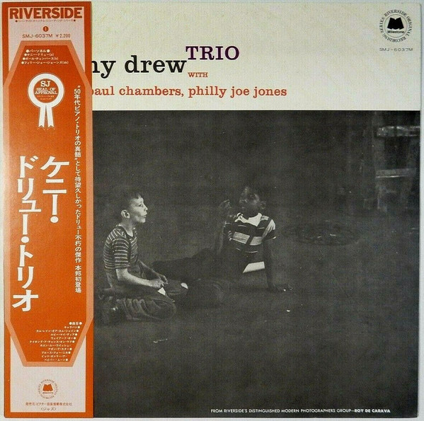 Kenny Drew Trio With Paul Chambers, Philly Joe Jones – Kenny Drew