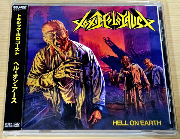 Power from Hell — Toxic Holocaust