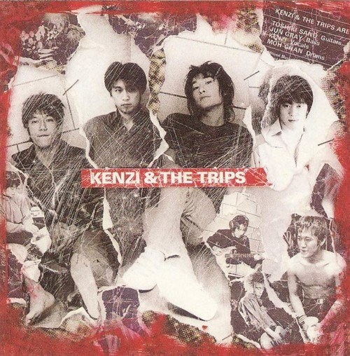 Kenzi & The Trips – Kenzi & The Trips (1996, CD) - Discogs