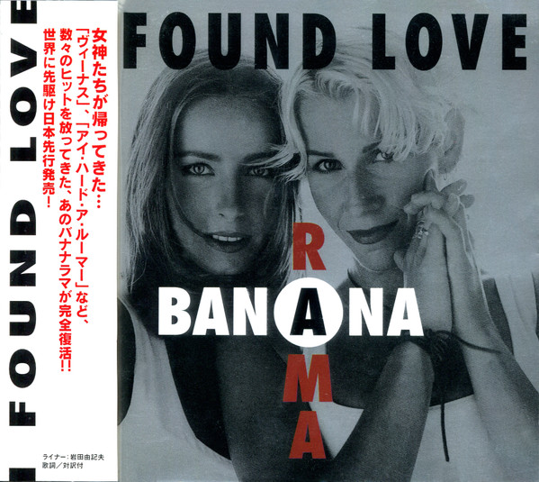 Bananarama – I Found Love (1995, CD) - Discogs