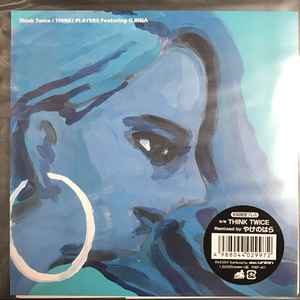 G.Rina & Inokasira Rangers – Plastic Love (2017, Vinyl) - Discogs