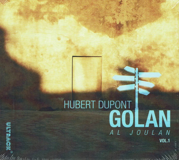lataa albumi Hubert Dupont - Golan Al Joulan Vol1