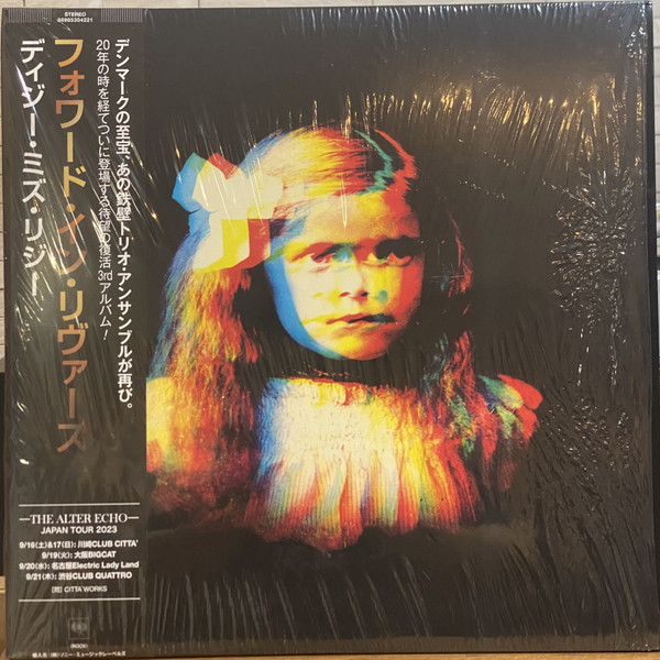 Dizzy Mizz Lizzy - Forward In Reverse | Releases | Discogs