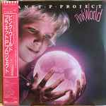 Cover of Pink World, 1984-12-21, Vinyl