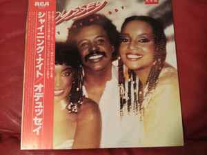 Odyssey - I Got The Melody (Vinyl, Japan, 1981) For Sale | Discogs