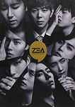 ZE:A – Continue (2015, CD) - Discogs