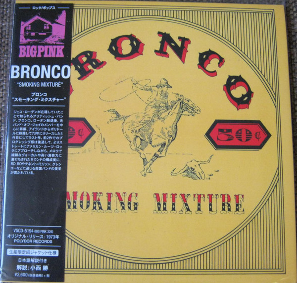 Bronco – Smoking Mixture (1973, Vinyl) - Discogs