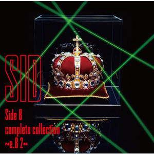 baixar álbum SID - Side B Complete Collection eB 2