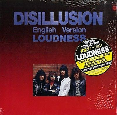 Loudness – Disillusion - English Version (1984, Vinyl) - Discogs