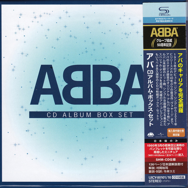 ABBA – CD Album Box Set (2022, Box Set) - Discogs