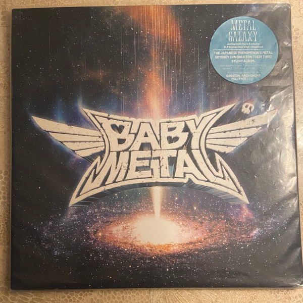 Babymetal – Metal Galaxy (2019, Crystal Clear, Vinyl) - Discogs