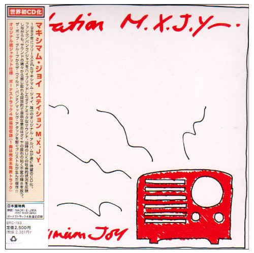 Maximum Joy – Station M.X.J.Y. (1982, Vinyl) - Discogs