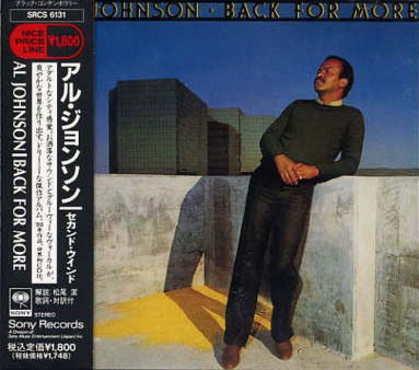 Al Johnson – Back For More (CD) - Discogs