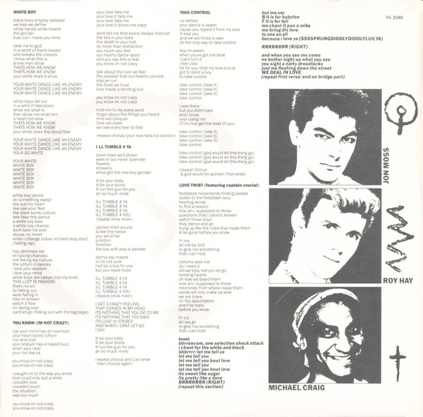 Culture Club - Kissing To Be Clever | Virgin (VL 2248) - 6