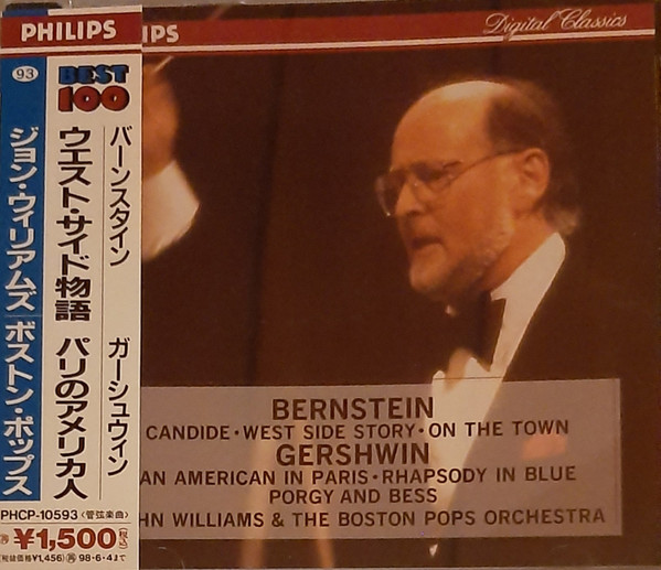 John Williams, The Boston Pops Orchestra - Bernstein