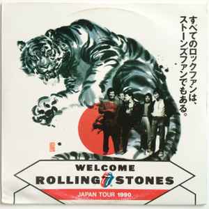 The Rolling Stones – Steel Wheels Japan Tour (1990, Vinyl) - Discogs