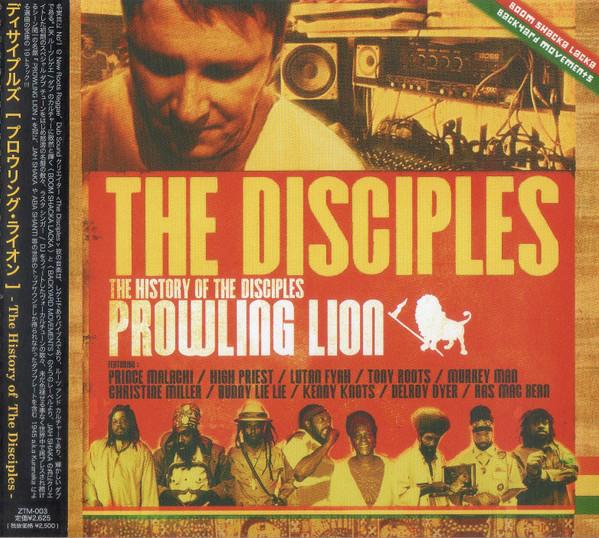 Album herunterladen The Disciples - Prowling Lion The History Of The Disciples