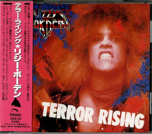 Lizzy Borden – Terror Rising (1987, Vinyl) - Discogs