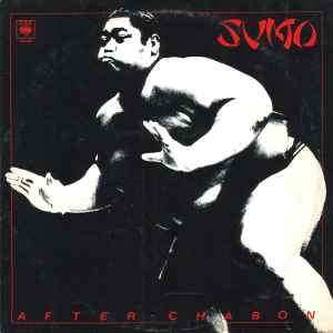 After Chabon - Sumo